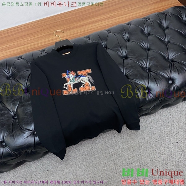 ���� �����޽� ������ H9298571-1