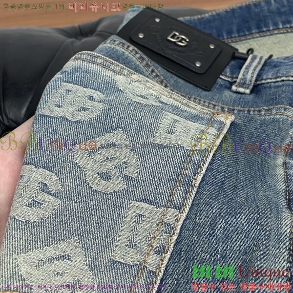 ���� ��ü�ذ��ٳ� ���� DG712653