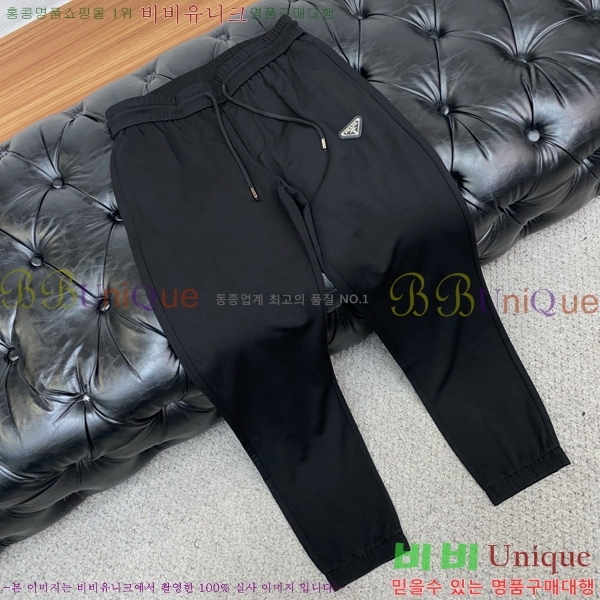 ���� ����� ���� PA4165809-2