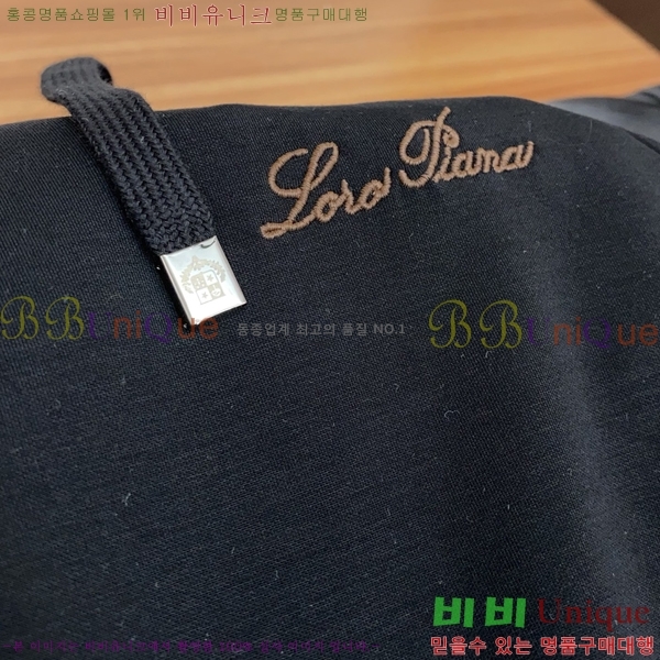 ���� ��**�Ƴ� ���� LP86932-1