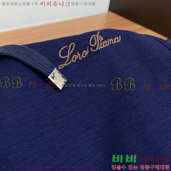 ���� ��**�Ƴ� ���� LP86932-2