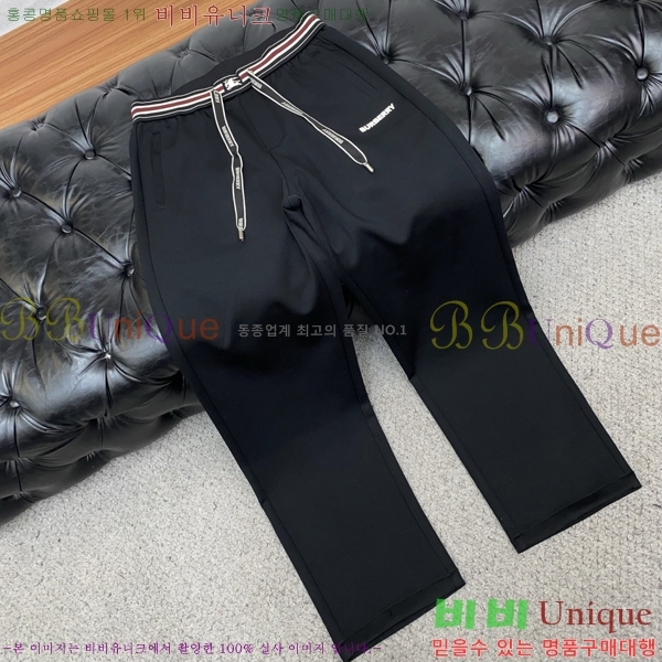 ���� ������ ���� BU548284