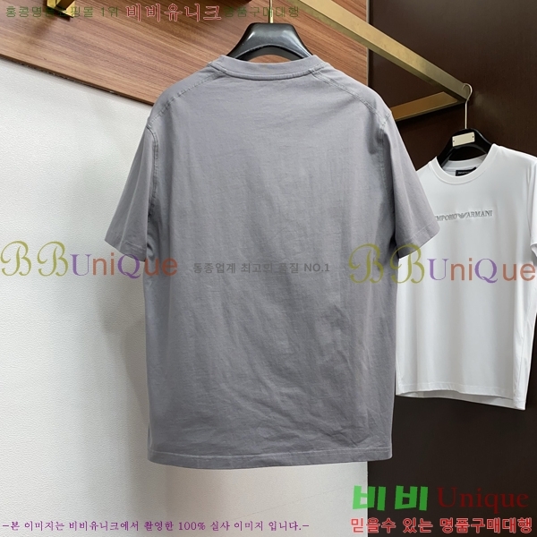 ���� ������Ϸ��� ���� Ƽ���� ST82645-2