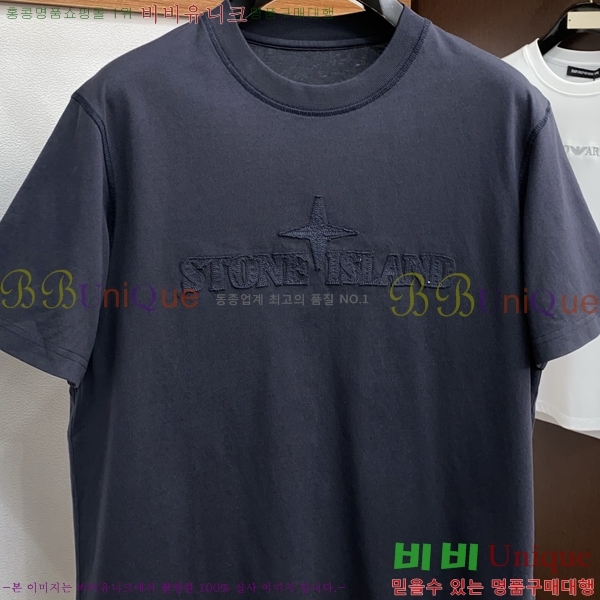 ���� ������Ϸ��� ���� Ƽ���� ST82645-3