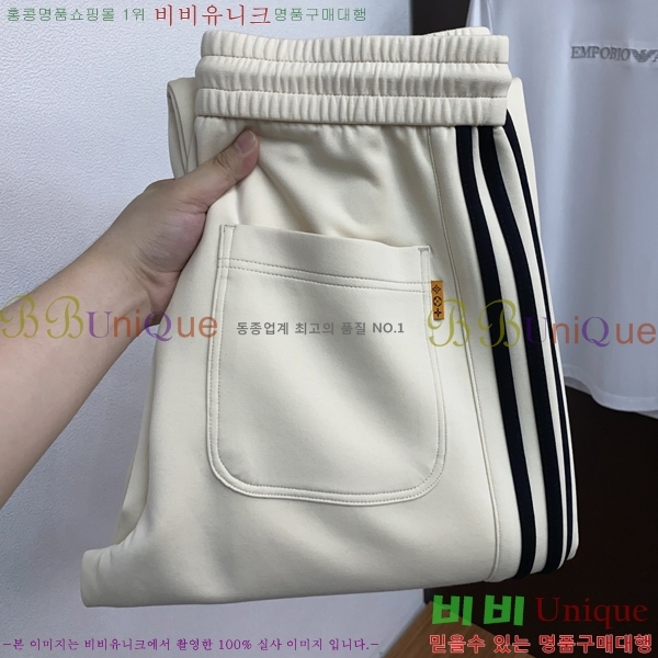 ���� ���̺��� ���� LV684370-2