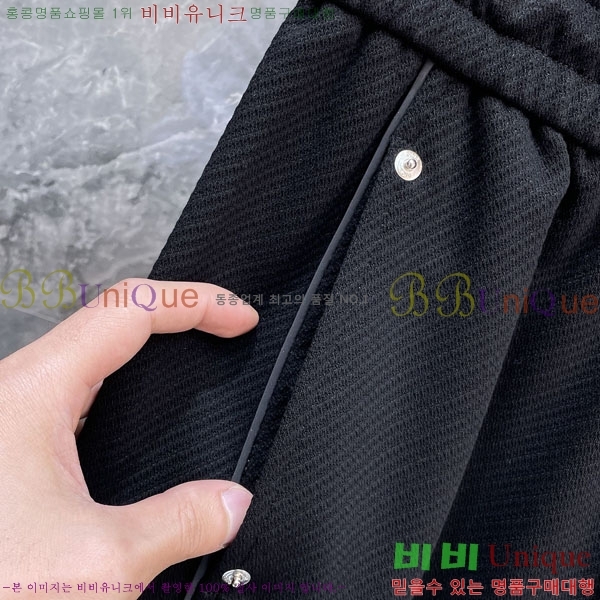 ���� ��� ���� DO415947