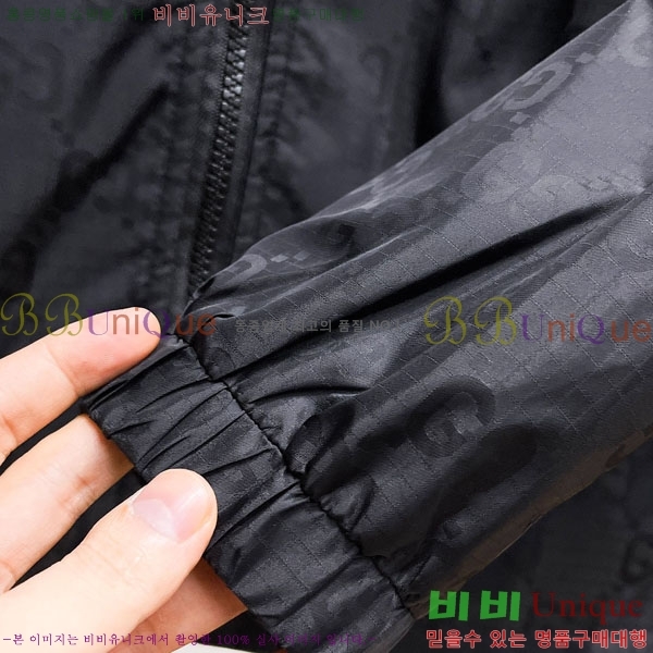 ���� ���� ���� GU51897