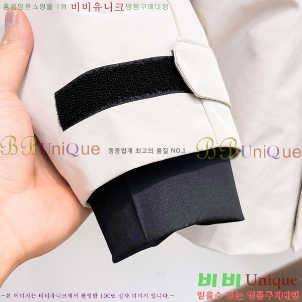 ���� ���̺��� ���� L489779-1