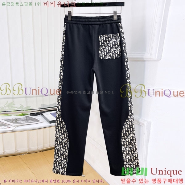 ���� ��� ���� DO415944-2