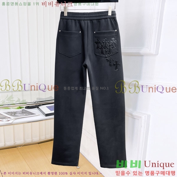 ���� ũ������ ���� CH425382-2