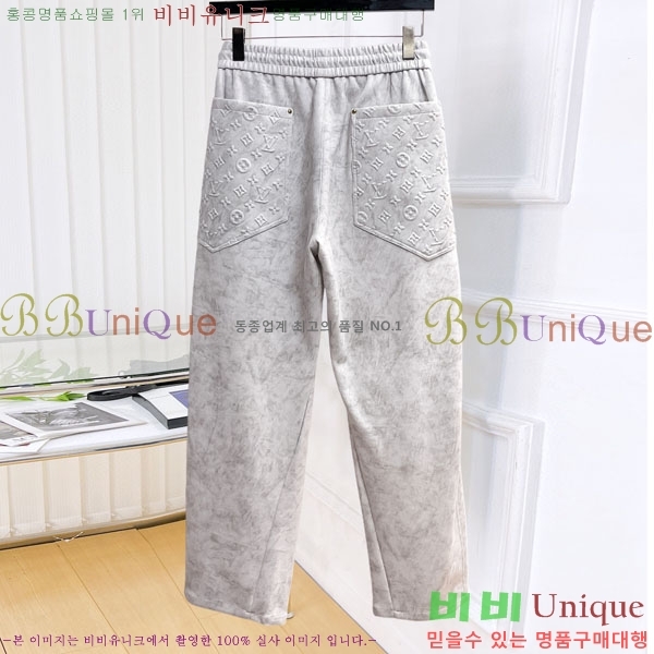 ���� ���̺��� ���� LV468284-1