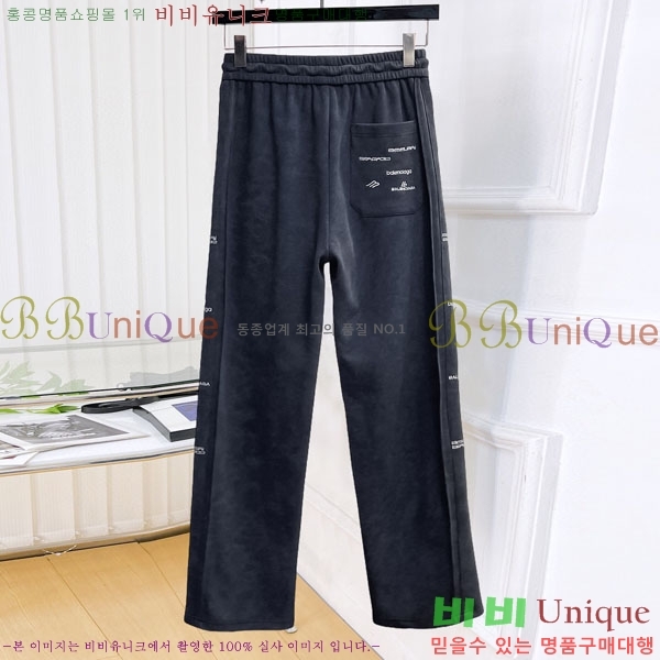 ���� �߷��þư� ���� BA256423