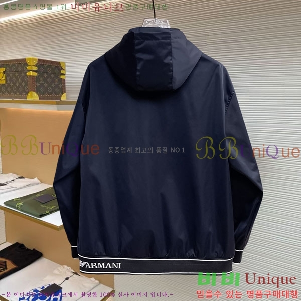 ���� �˸��� ���� A42907