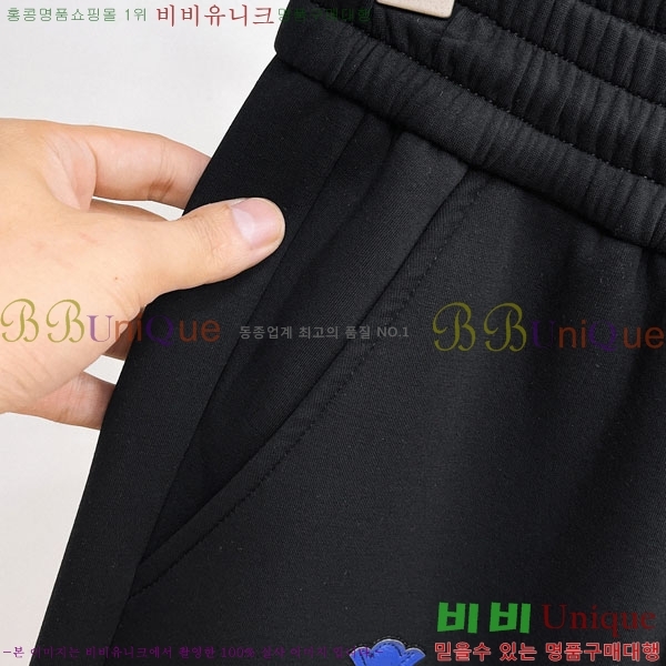 ���� ũ������ ���� CH425380