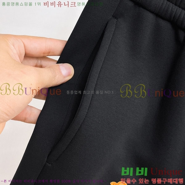 ���� ũ������ ���� CH425379