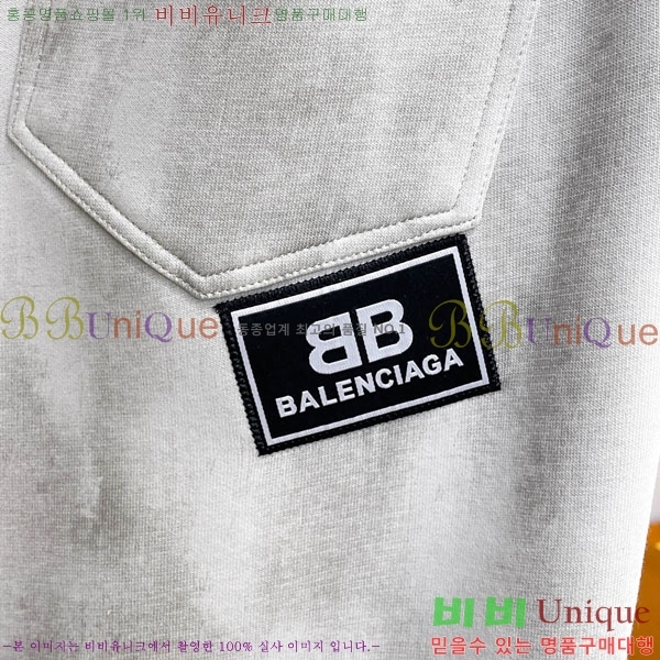 ���� �߷��þư� ���� BA256408