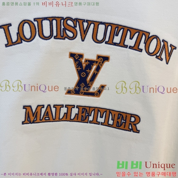 ���� ���̺��� ������ LV3256510-1