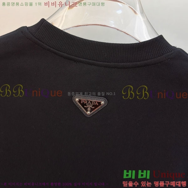 ���� ����� ������ P968298-2