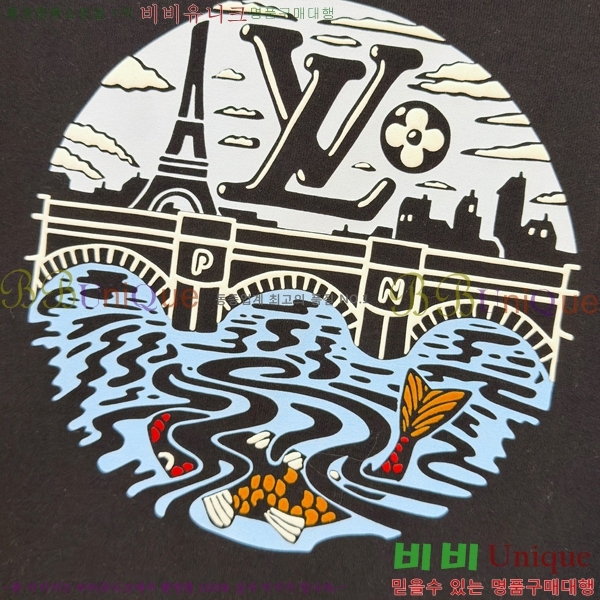 ���� ���̺��� ������ LV3256505-2