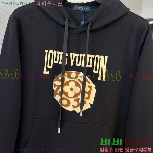 ���� ���̺��� ������ LV3256504-2