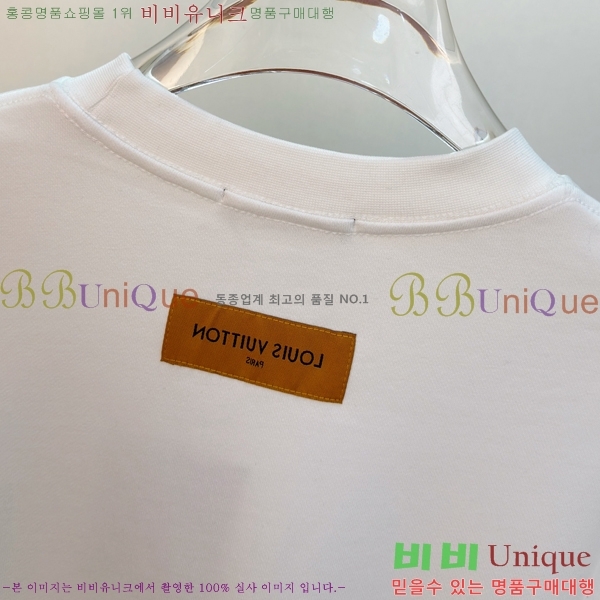 ���� ���̺��� ������ LV3256506-1