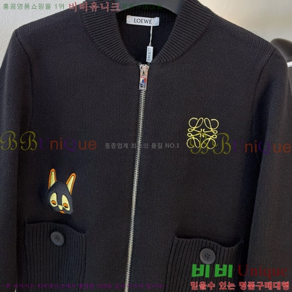 ���� �ο��� �� ��Ʈ ���� LO97927