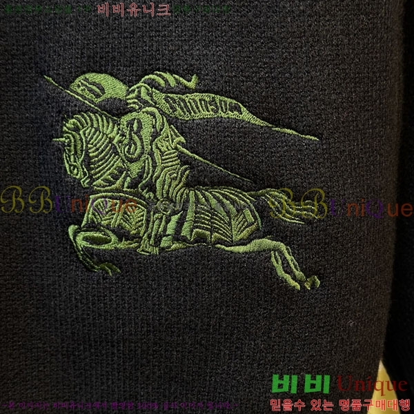 ���� ������ �� ��Ʈ ���� B07975