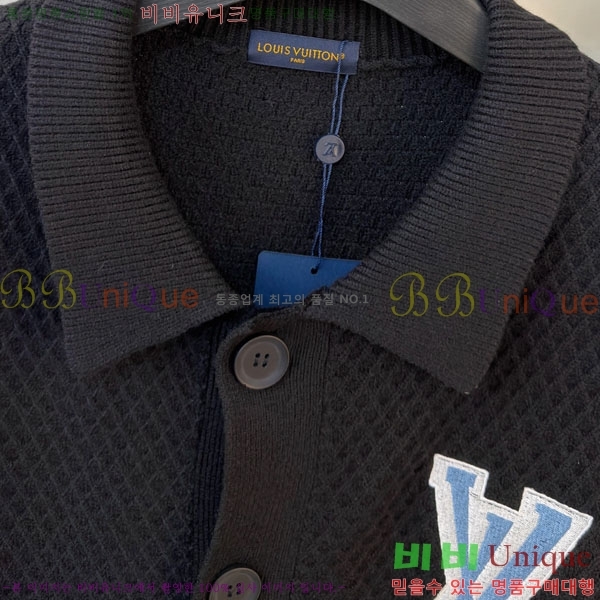 ���� ���̺��� �� ��Ʈ ���� L967932