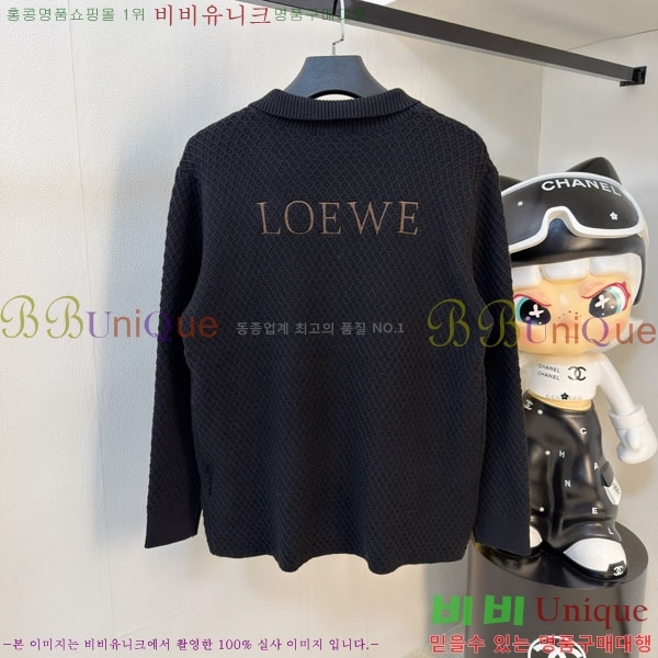 ���� �ο��� �� ��Ʈ ���� LO97925