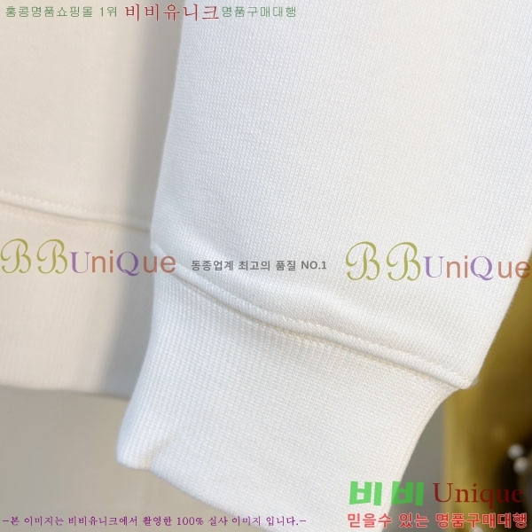 ���� �ο��� ������ LW242397-1