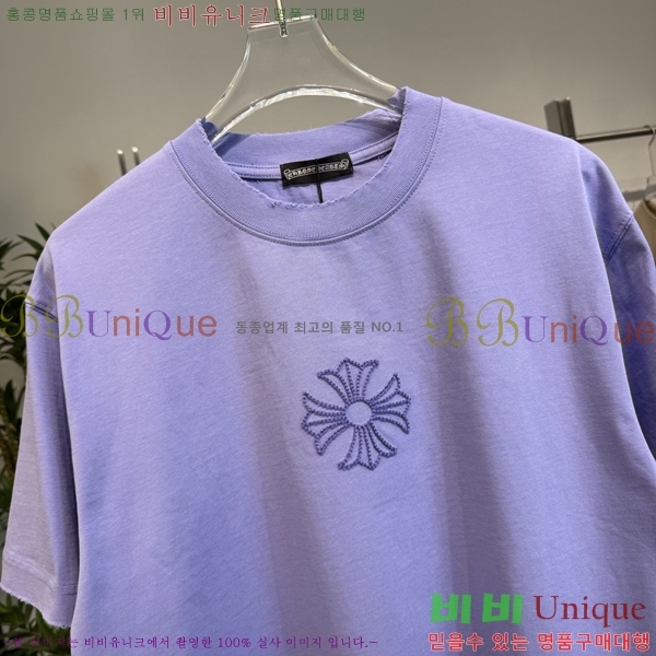 ���� ũ��*�� ���� Ƽ���� 18FR26112-12