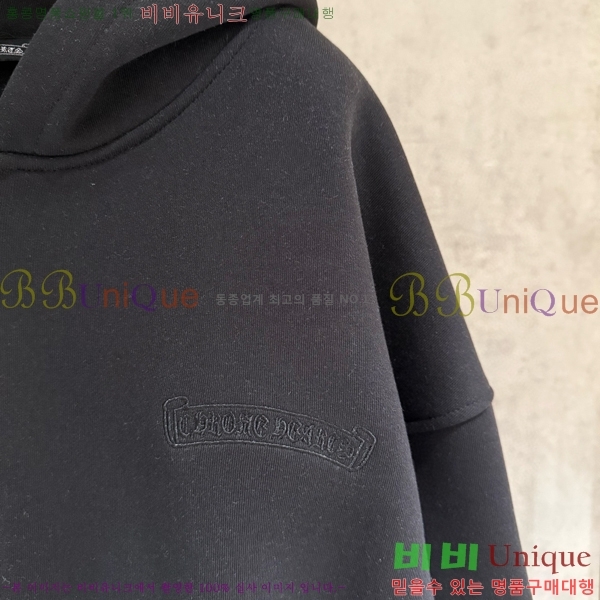 ���� ũ������ ������ ��Ŷ CH462865-1