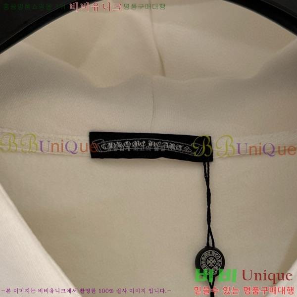 ���� ũ������ �ĵ�Ƽ CH5217348-3