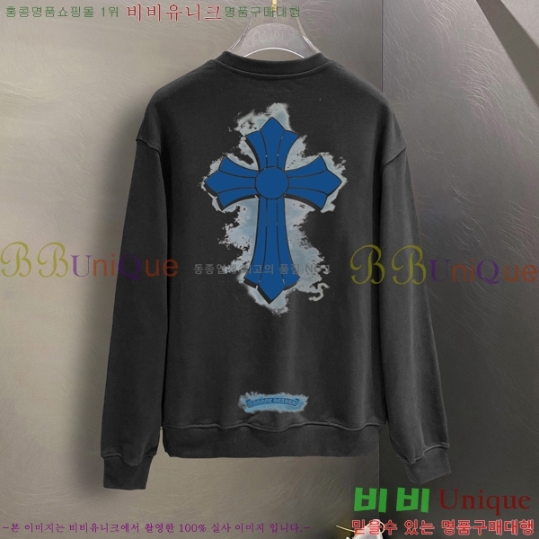 ���� ũ������ ���� Ƽ���� CH723281-2