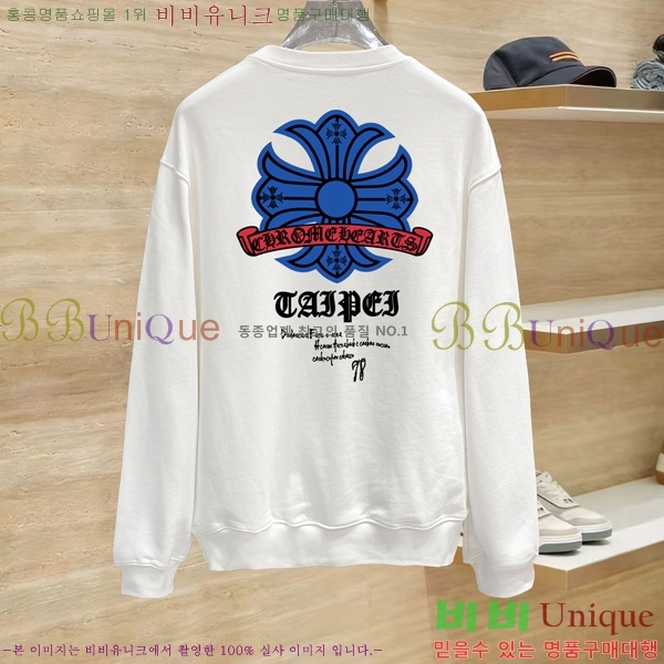 ���� ũ������ ������ CH7983694-2