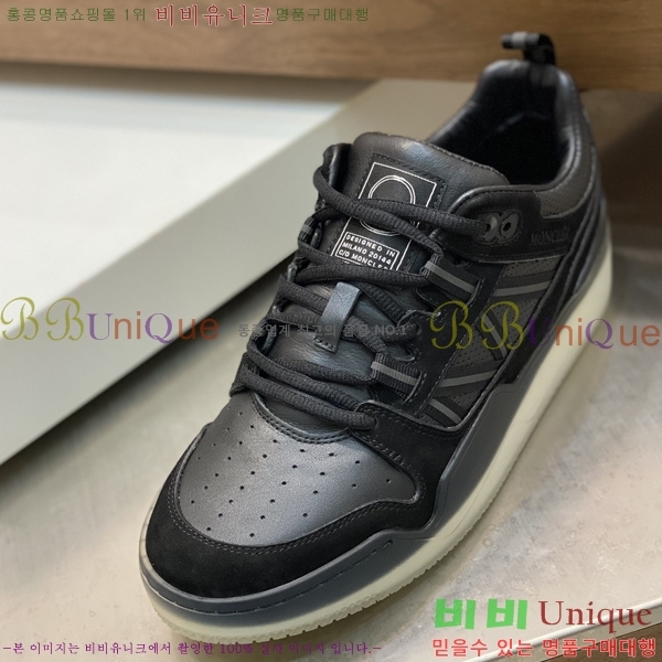 ���� ��**�� ����Ŀ�� M329745-6