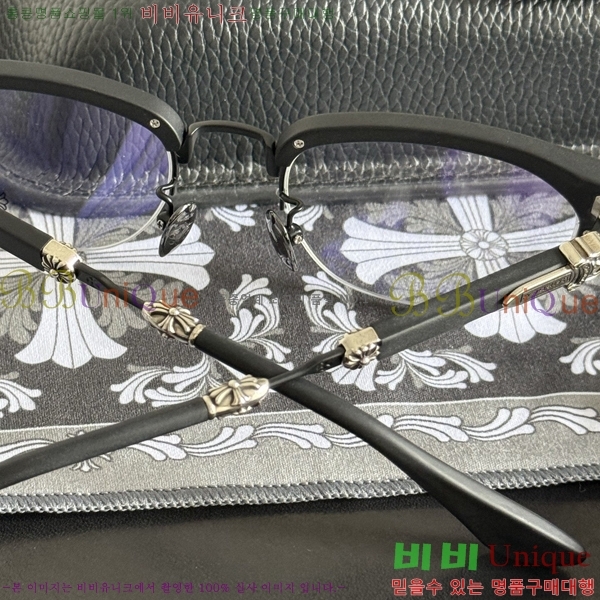 ũ������ �Ȱ� CH260437-2