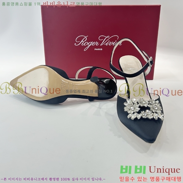 ������� ������ 34RV23121517-4 �� 8.5CM