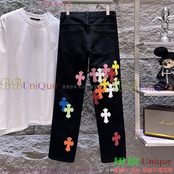 ���� ũ������ û���� CH248391-1