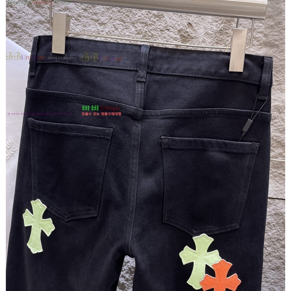 ���� ũ������ û���� CH248393-1