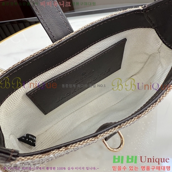 #���� ��Ű �붼 �̴Ϲ� 782889-600