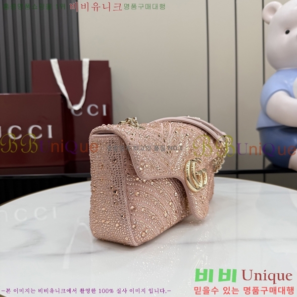 #���� GG ����Ʈ �̵�� ����� 837267-901