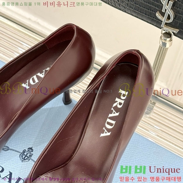 ����� ������ �� 33P7253930-1 �� 8.5cm