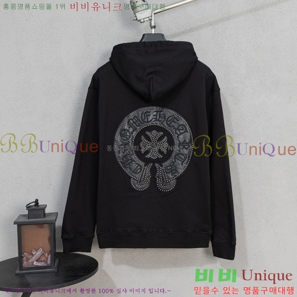 ���� ũ������ �ĵ� ���� CH432807