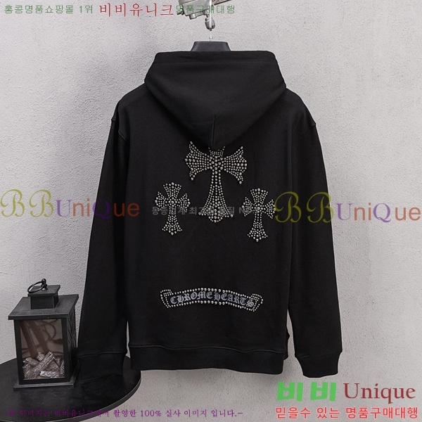 ���� ũ������ �ĵ� ���� CH432810