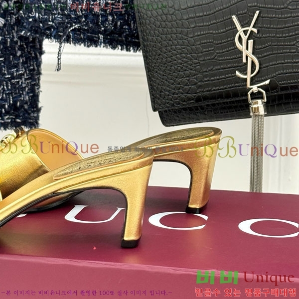 ���� �����̵� ���� 28G4263521-10