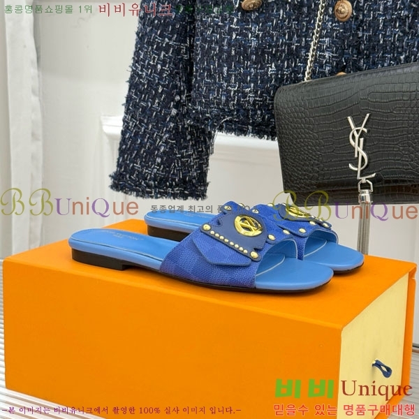 ���̺��� ������ ���� 29LV556700-2