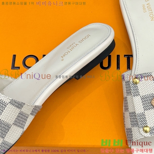 ���̺��� ������ ���� 29LV556700-3