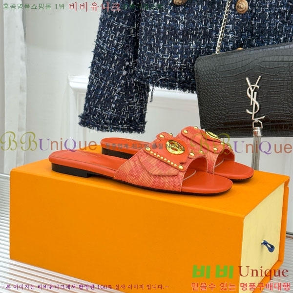 ���̺��� ������ ���� 29LV556700-5