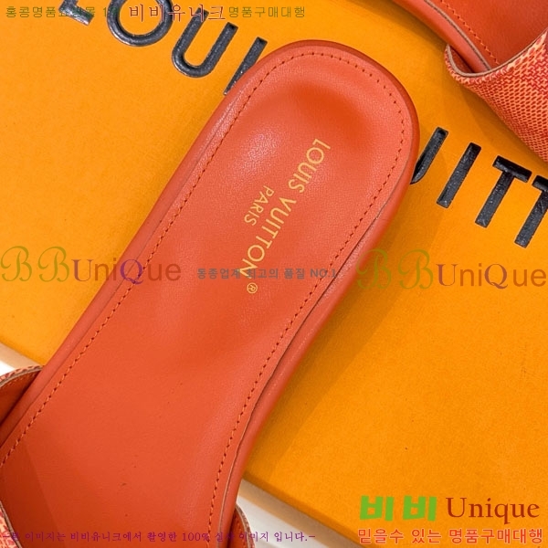 ���̺��� ������ ���� 29LV556700-5